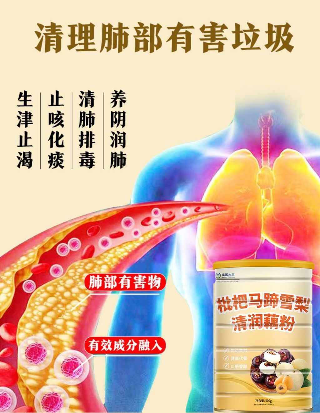 1763616623894--1841396664