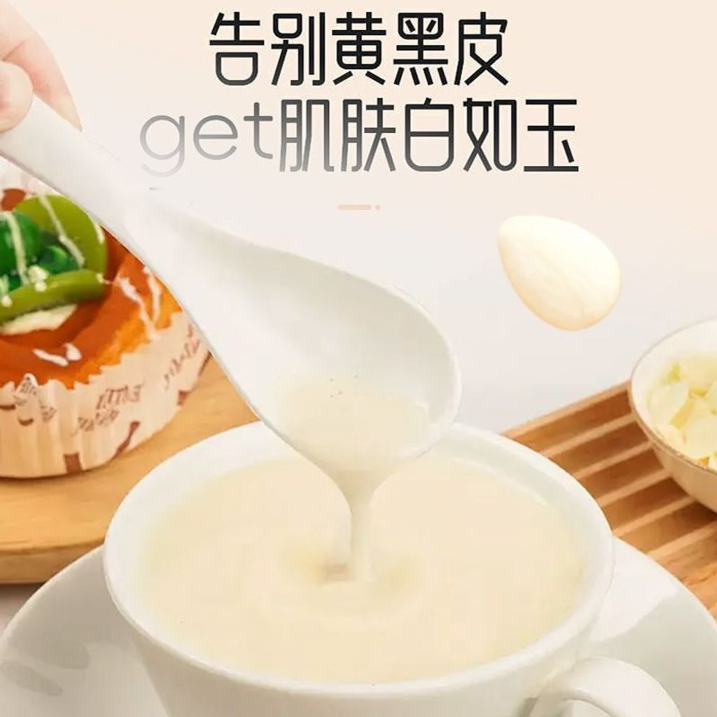 1763627025024--105716587