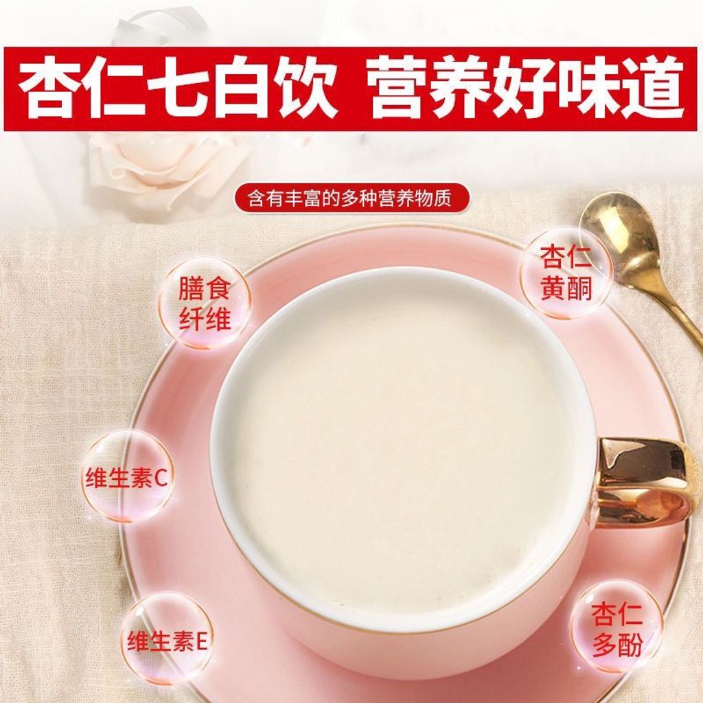 1763627009180-902559513