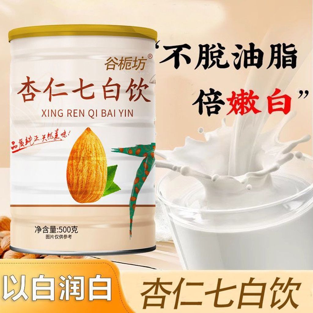 1763627004814--1385676501