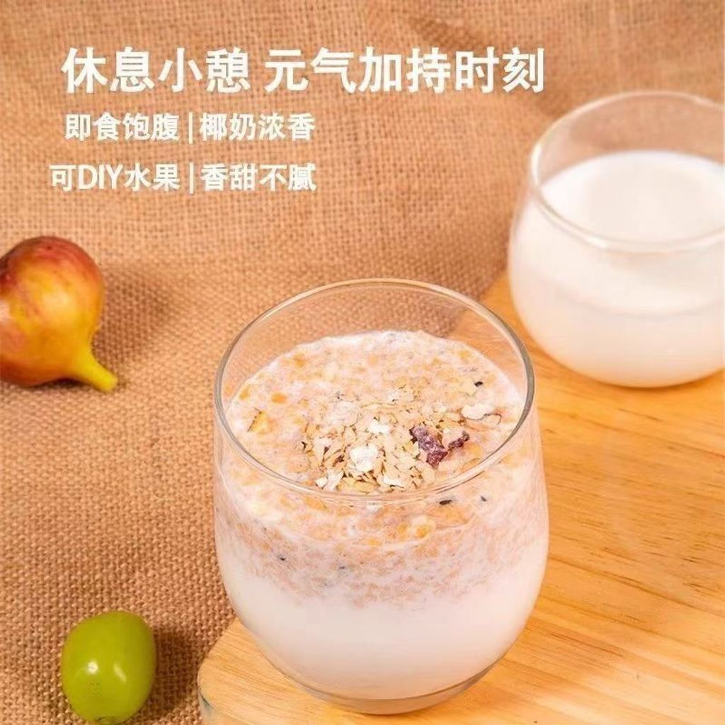 1763627013395-1005971571