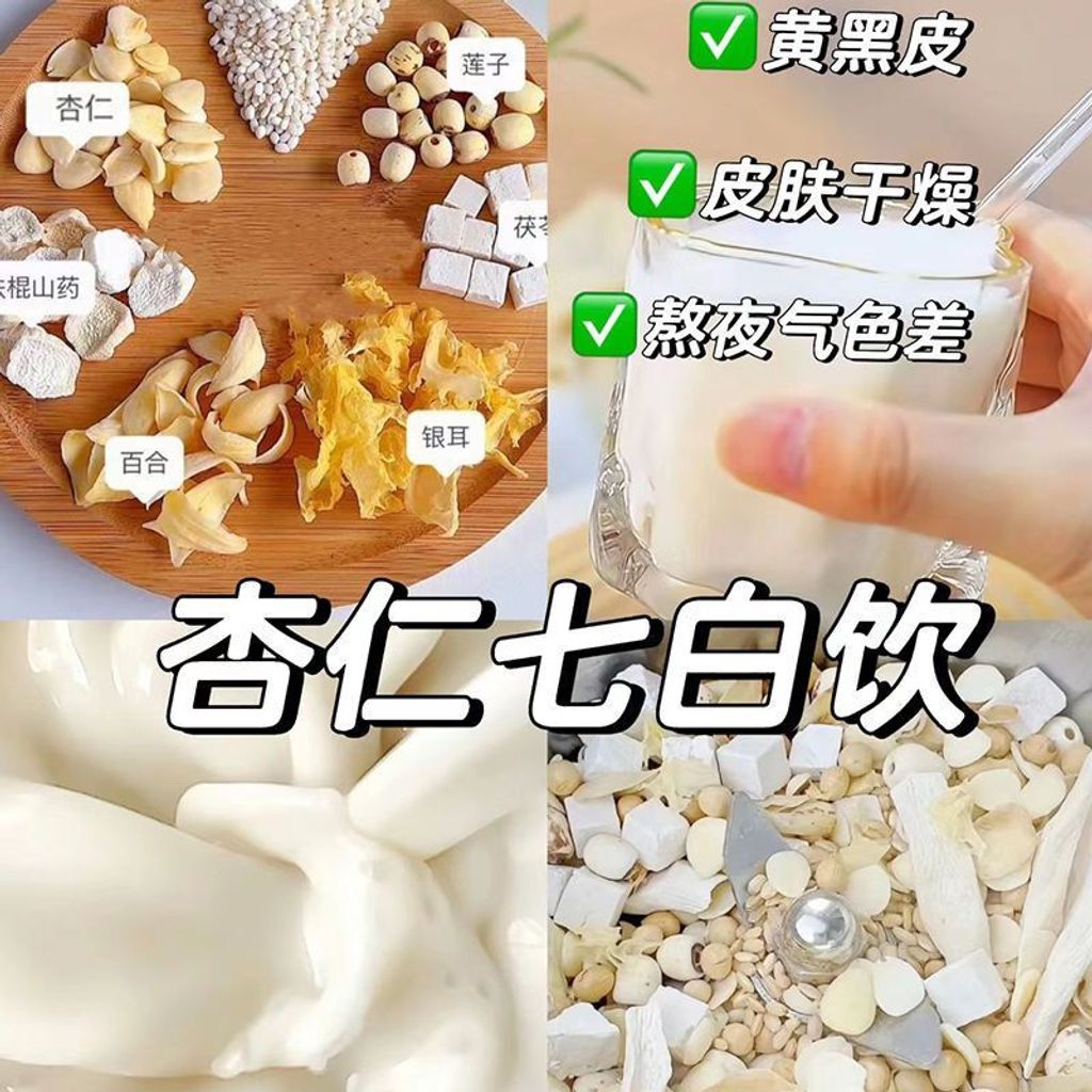 1763627020548-2145573182