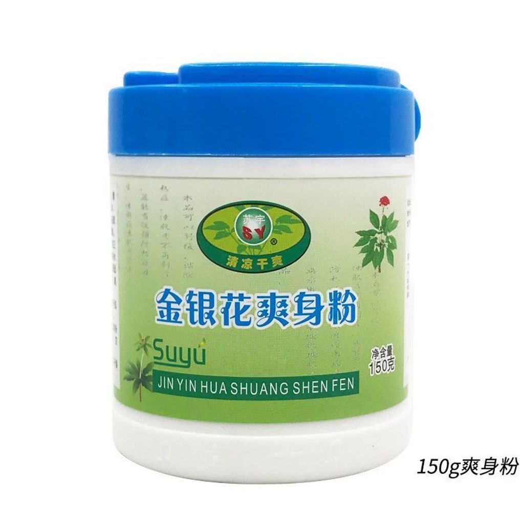 1763723651091--670798880