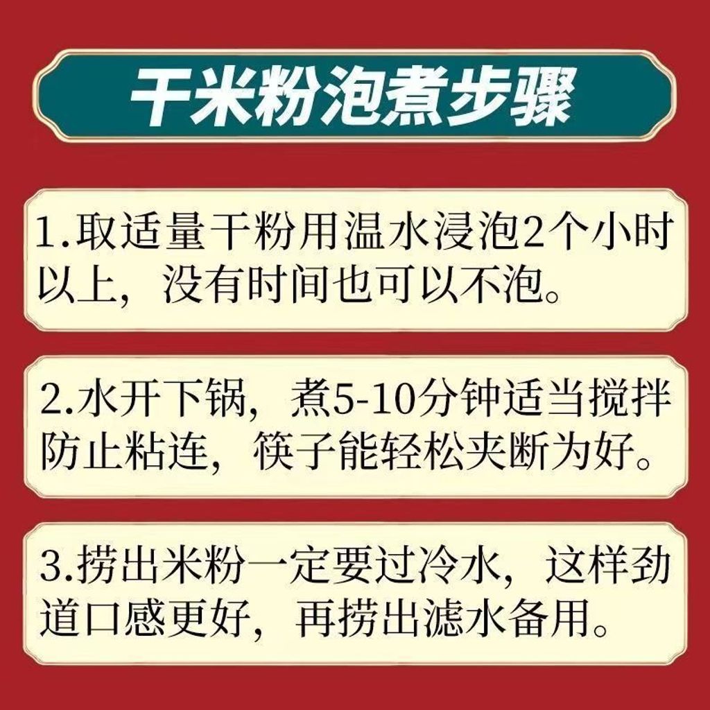 1763969841578--183443068