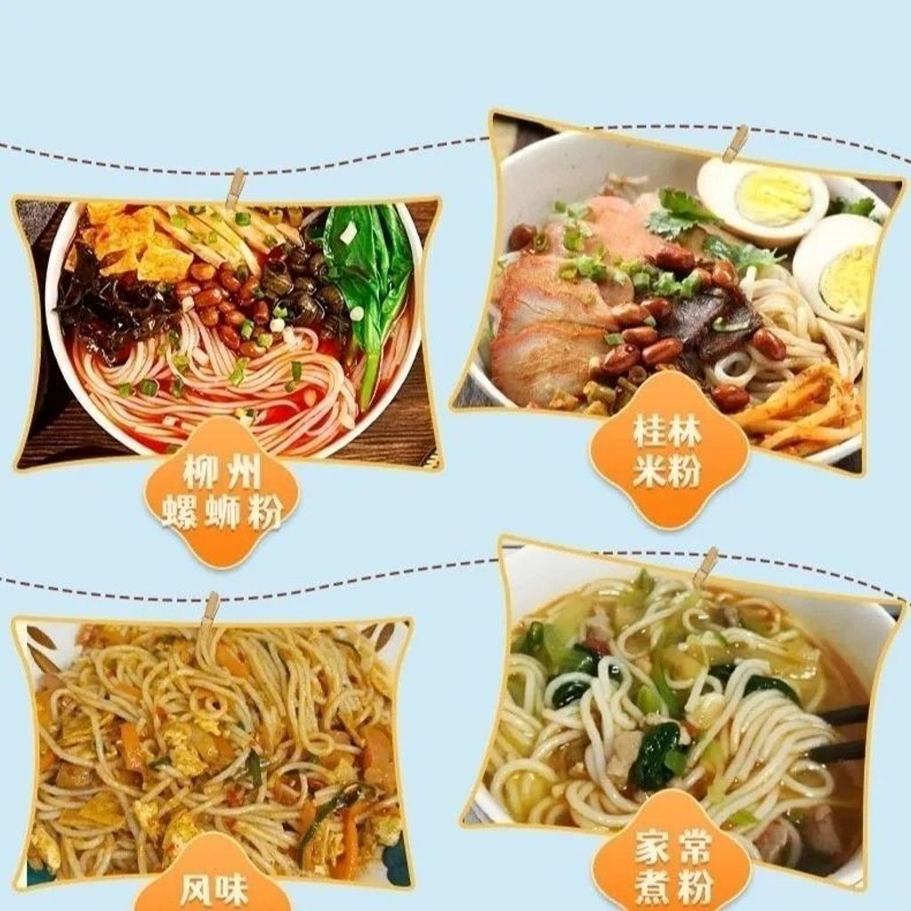 1763969809577--1858858002