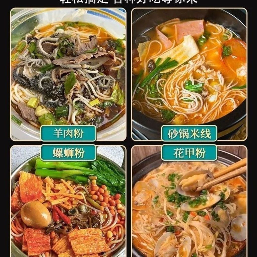 1763969800635-1967779877