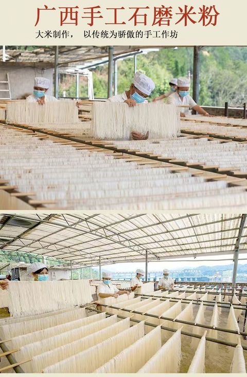 1763969861942--1216099129