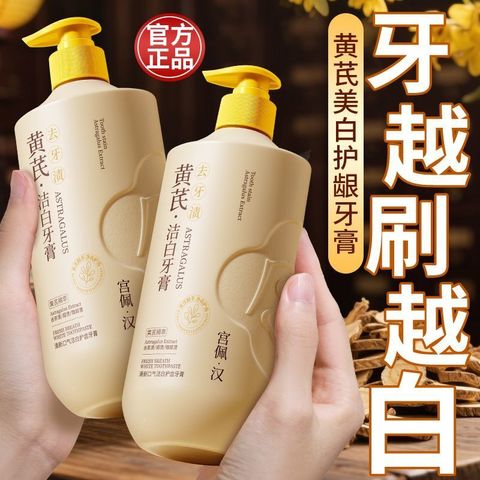 1764042242972-243740081