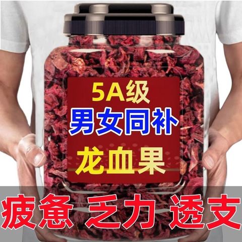 1764053837775--1608869973