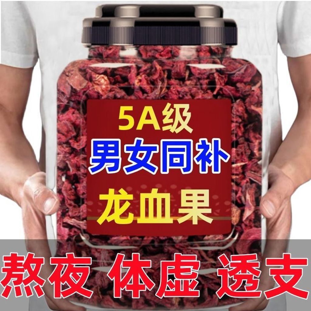 1764053849085-1833843406