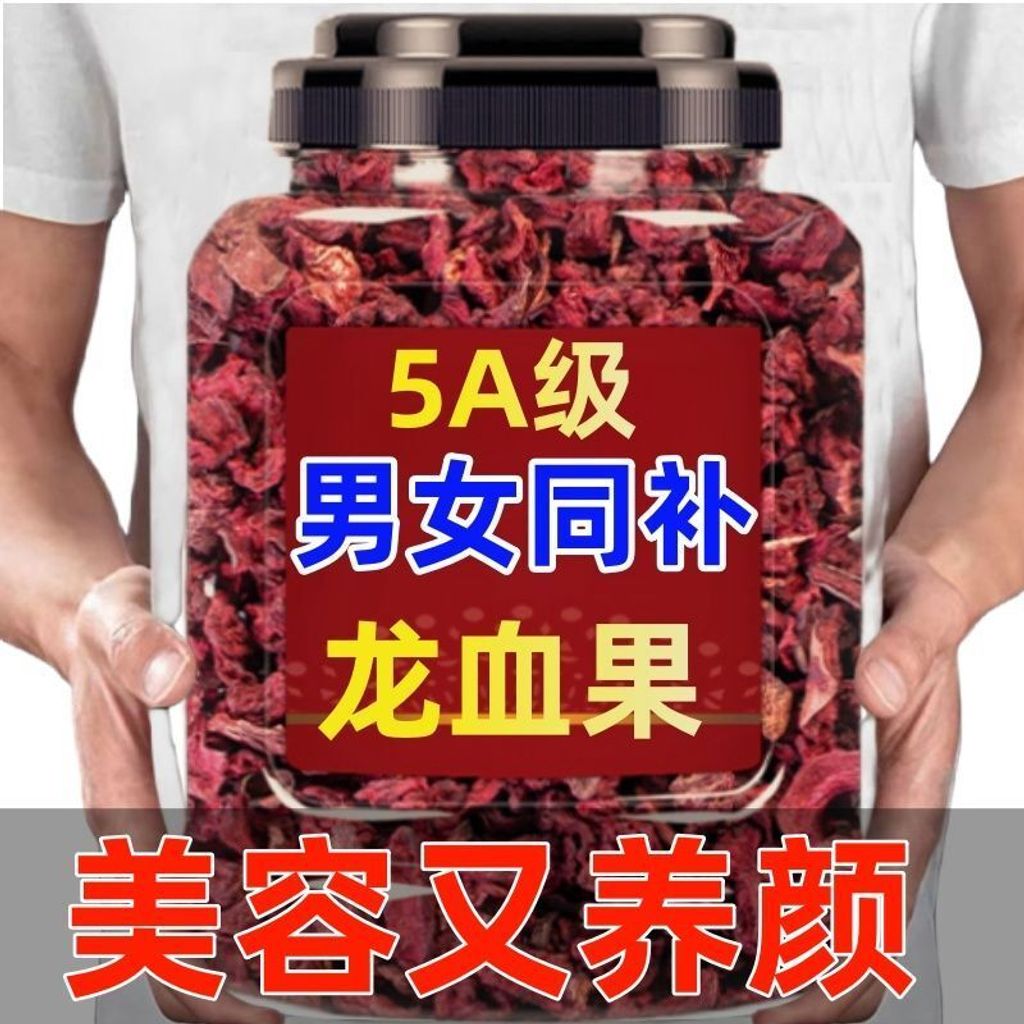 1764053880142-309648864