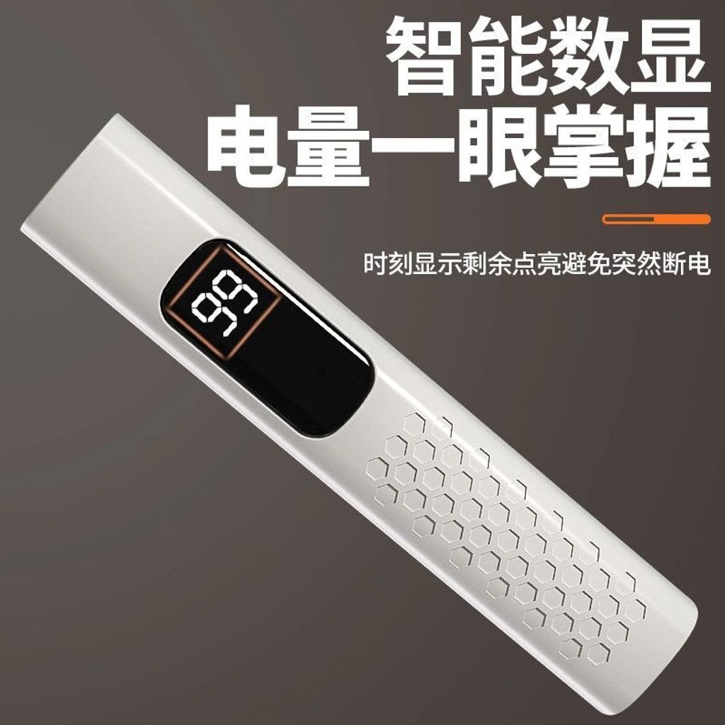 1764066478449-2135071326