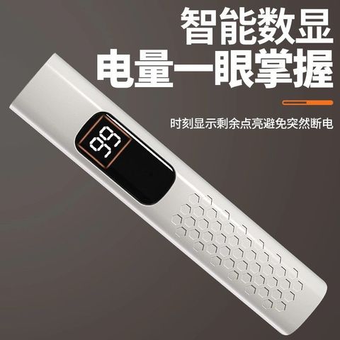 1764066478449-2135071326