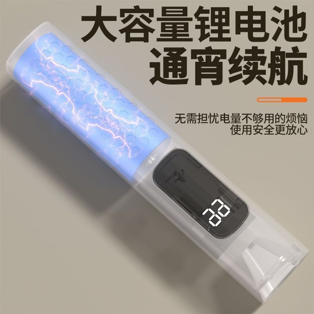 1764066484231--1478959648