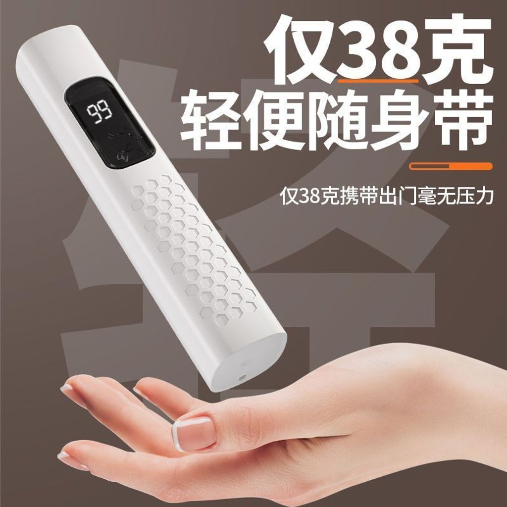 1764066488726-2036390588