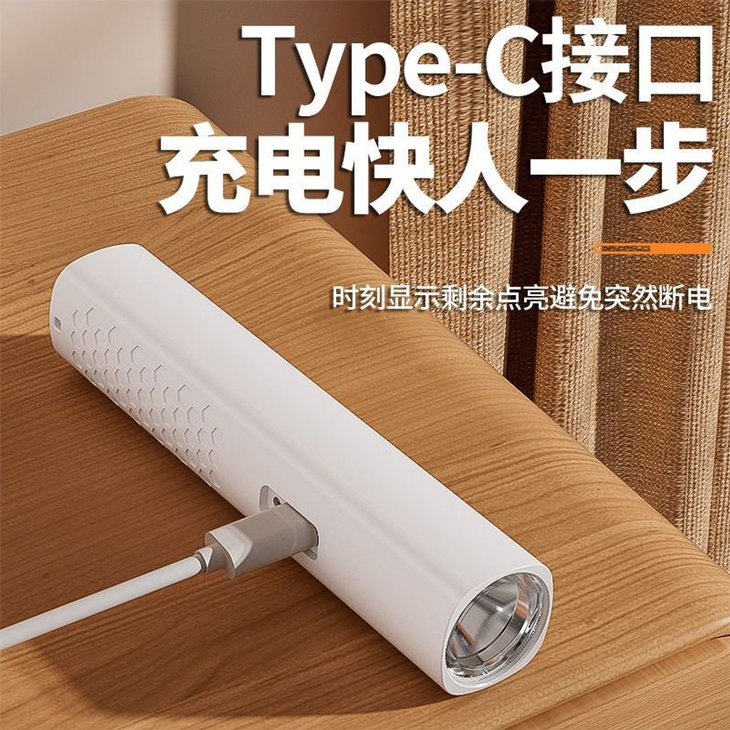 1764066493607--825417382