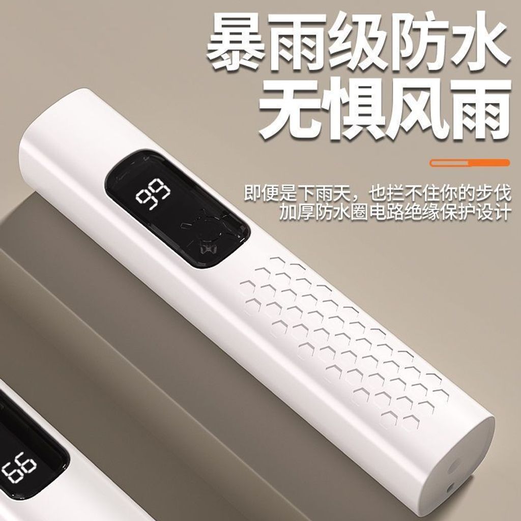 1764066472923--1203292730