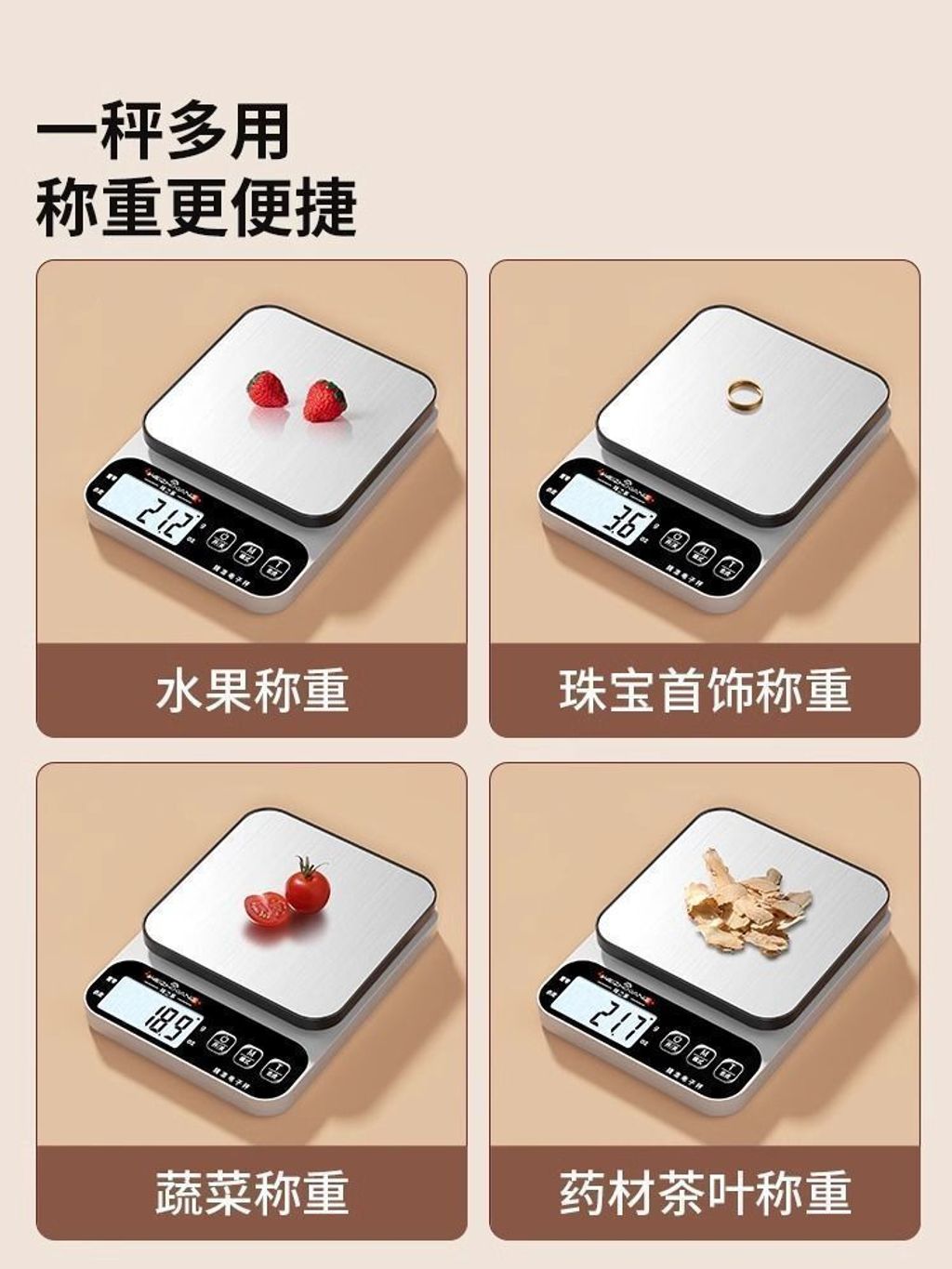 1764128412983--1202781821