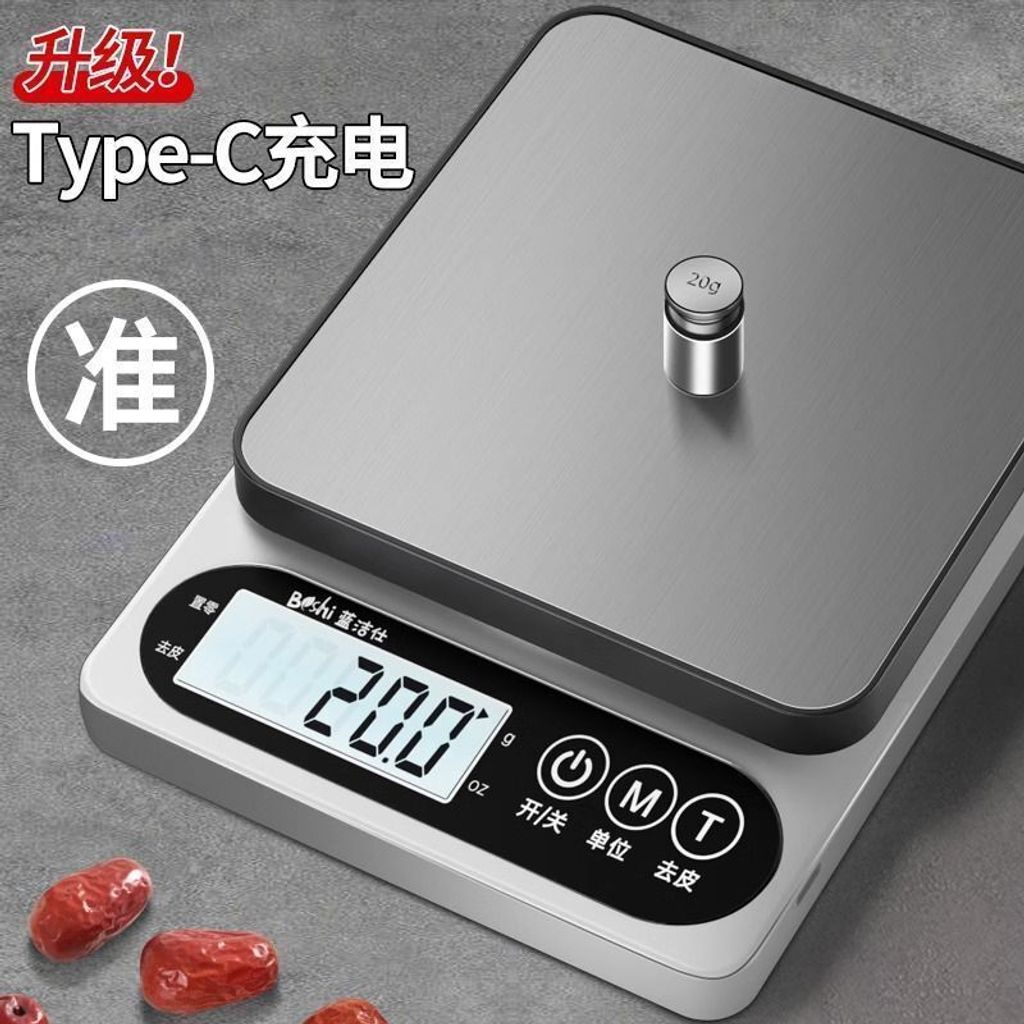 1764128331611-1709950731