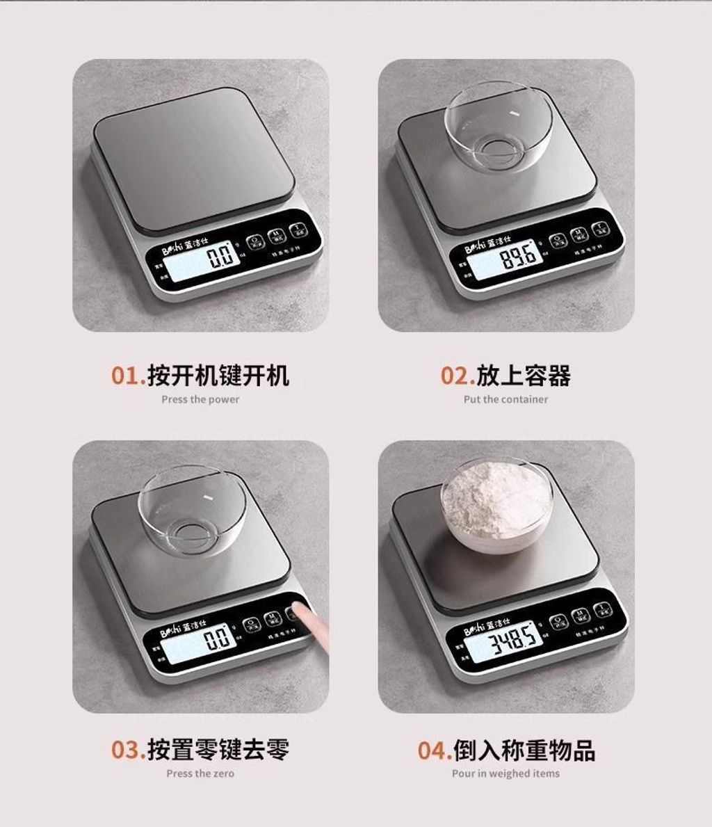 1764129066113-1967330226