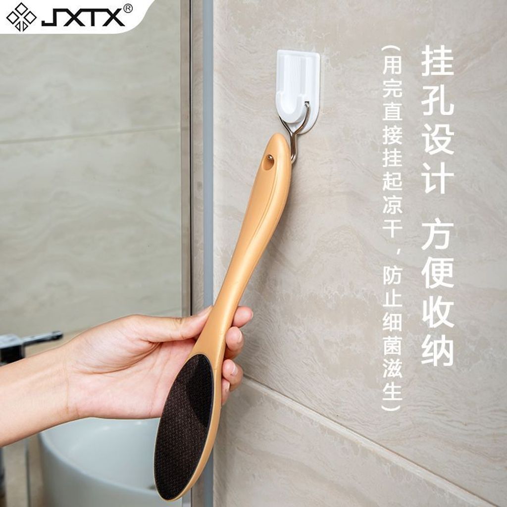 1764142473796-751685079