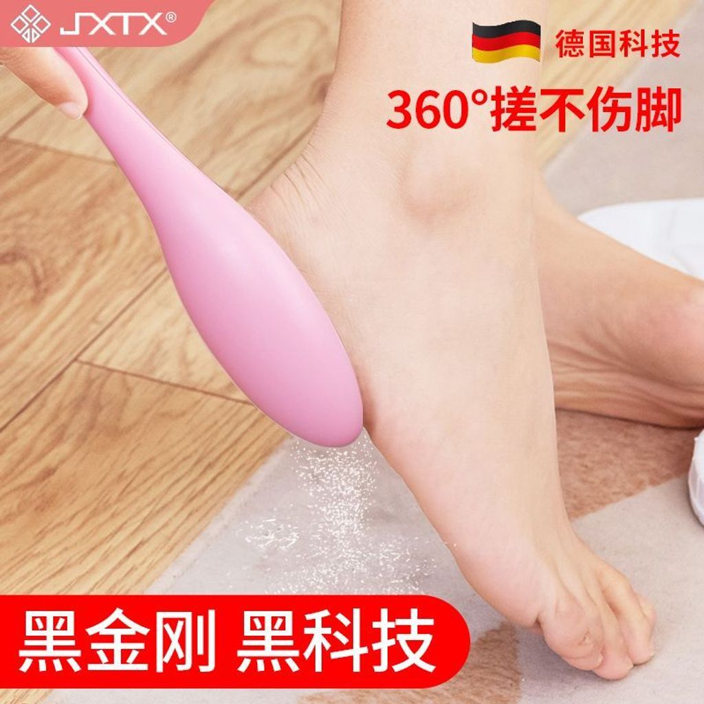 1764142480639--1661414597