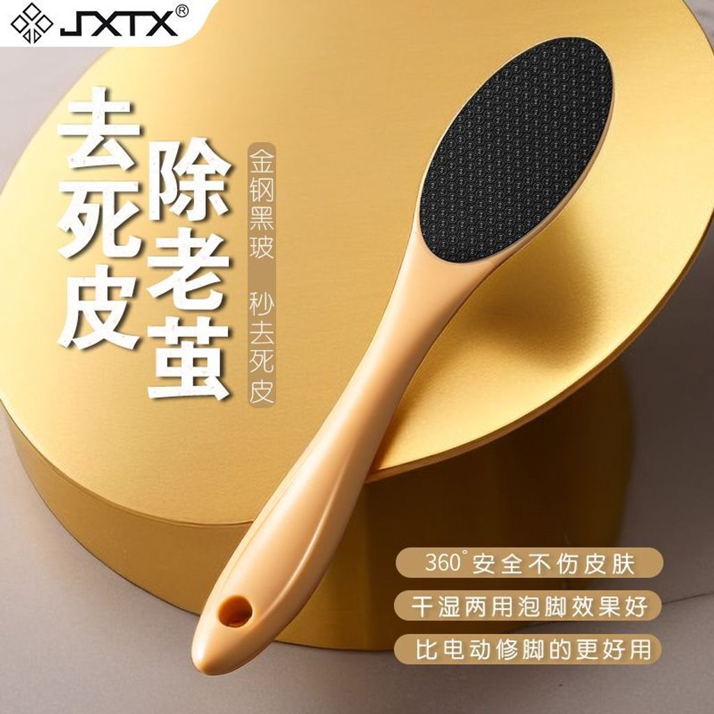 1764142459081--2082557653