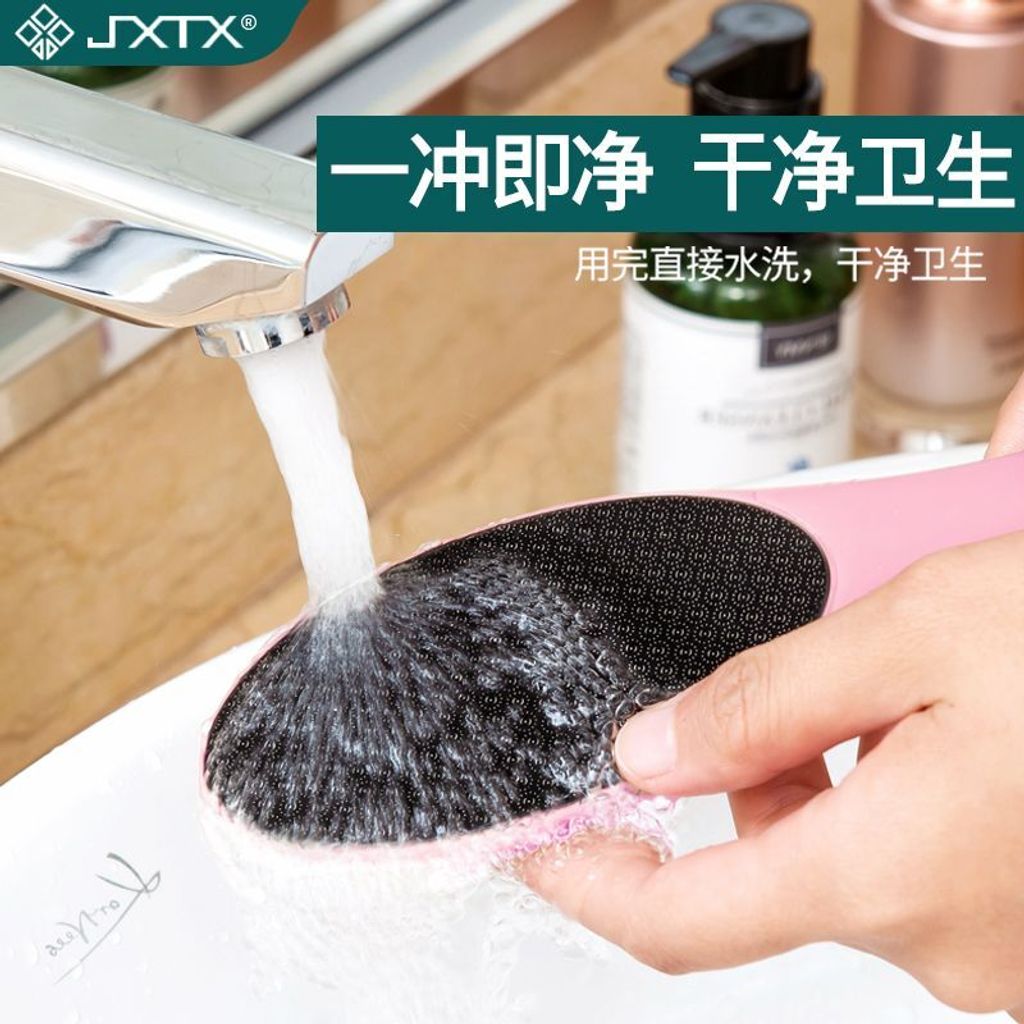 1764142464057--954471481