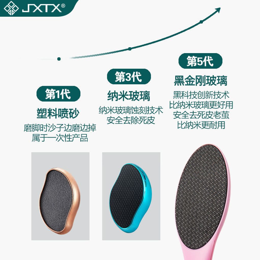 1764142440390-1056263146