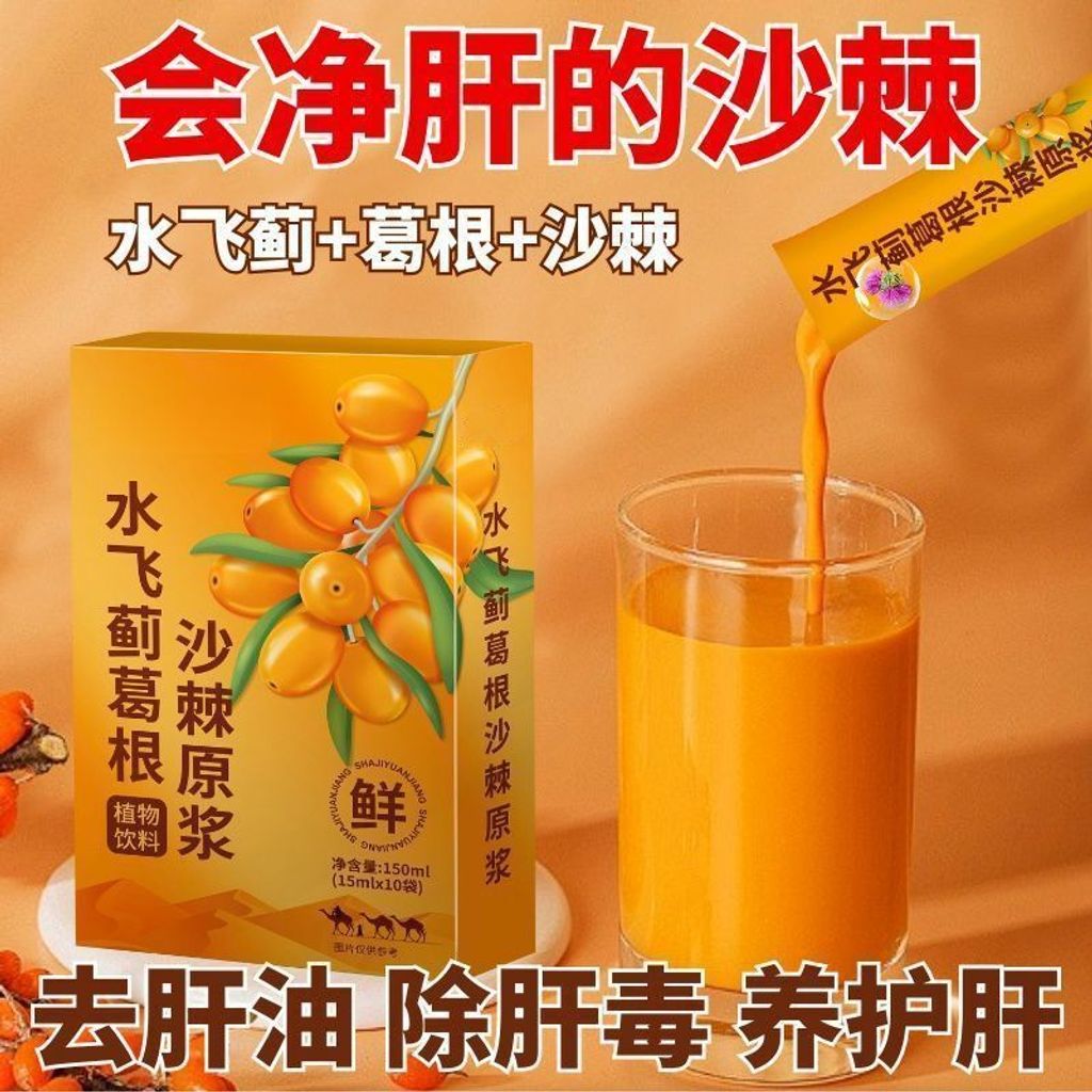 1764153051285-1181433544