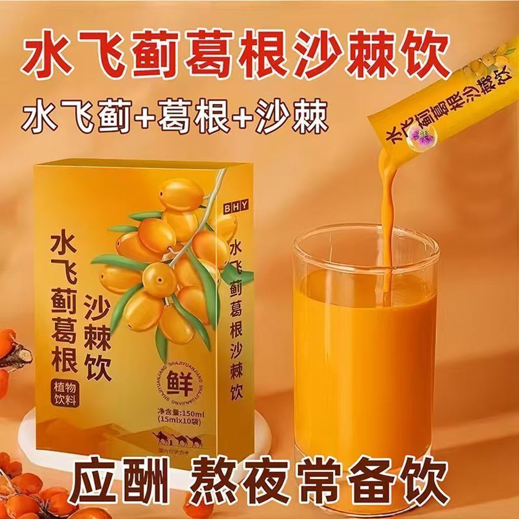 1764153034799-778380167