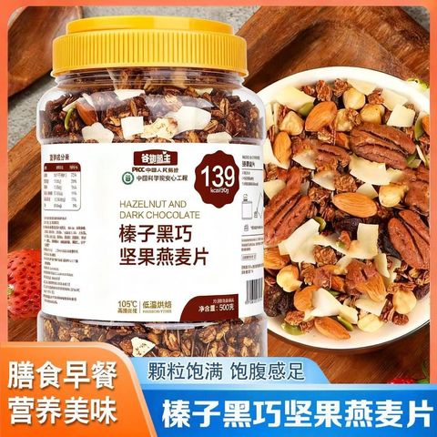 1764159595791--691583030