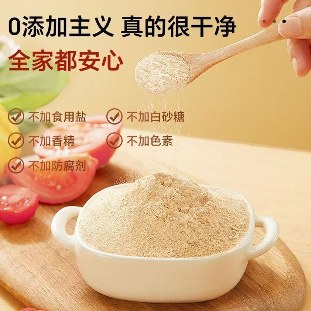 1764227702212--1214539782