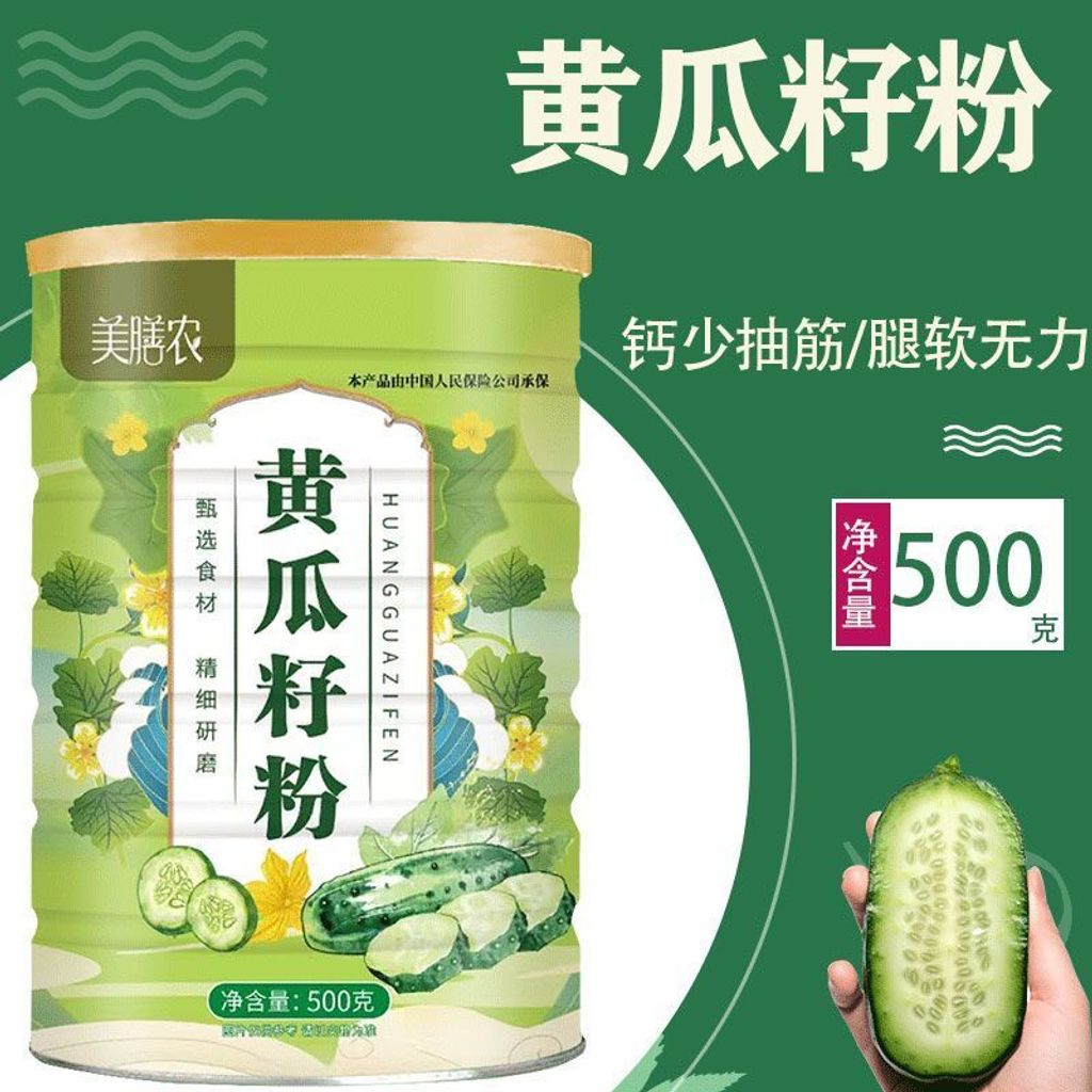 1764227695296-2008861199