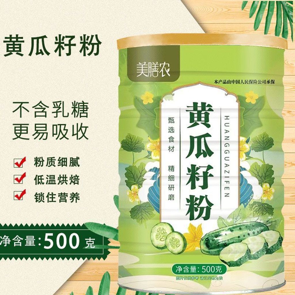 1764227682809--784541464