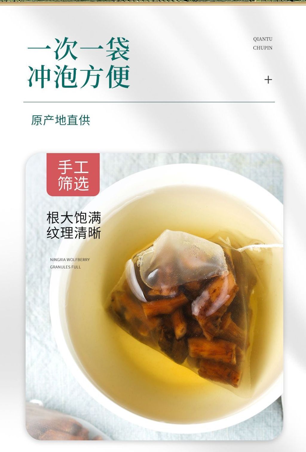 1764230108834-328980801