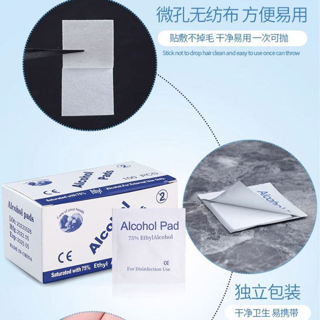 1764240896410--2069990022