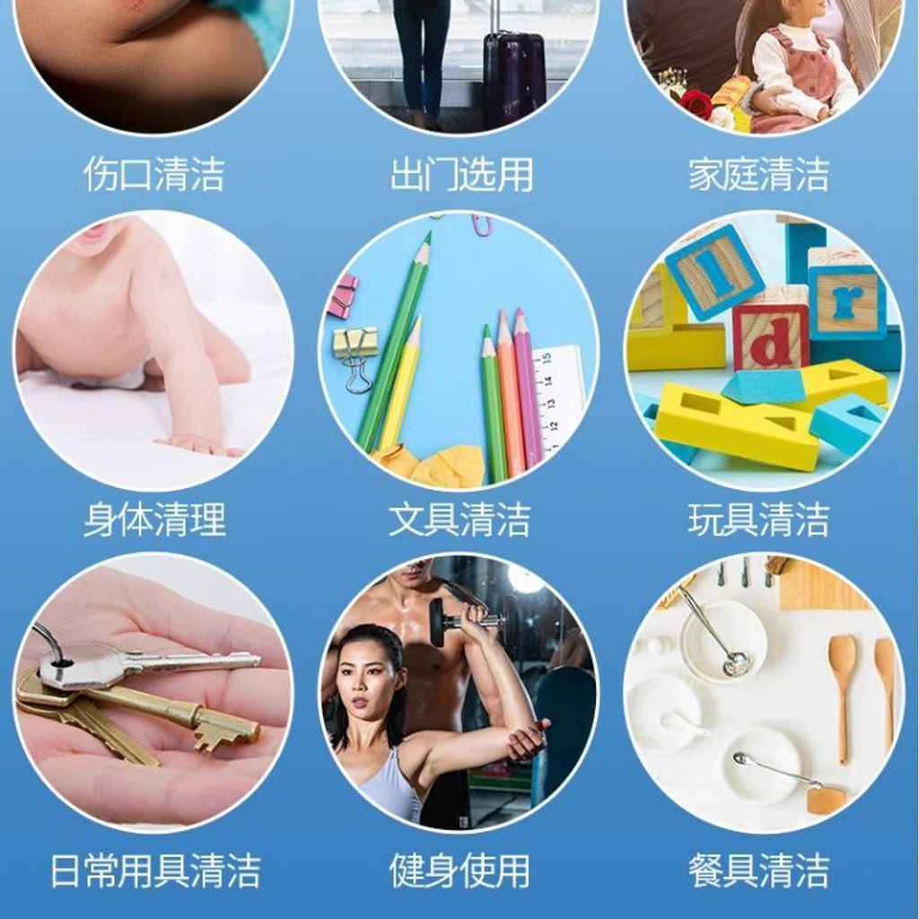 1764240906845-750202926