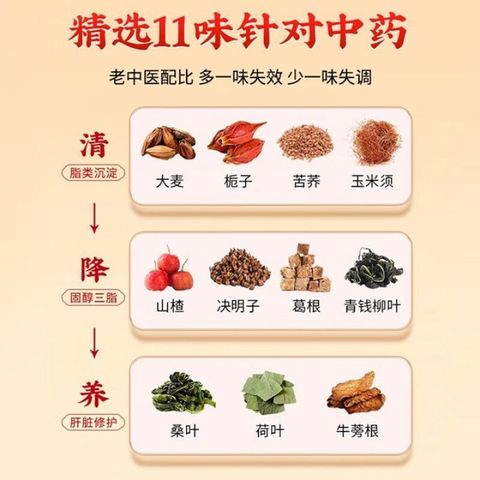 1764246284571-1754288229