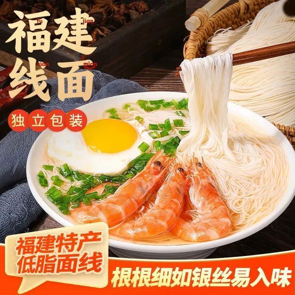 1764313363143-1606124228