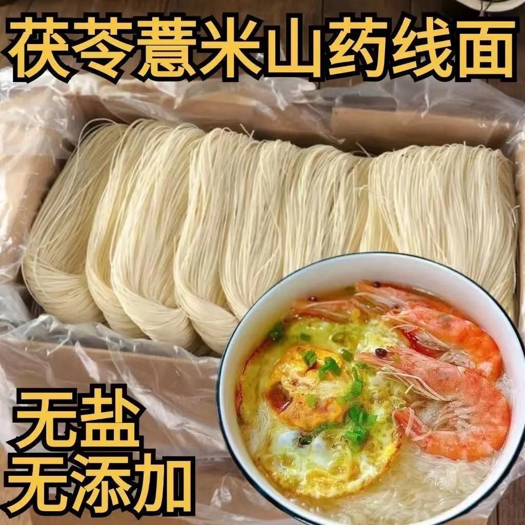 1764313346224-1347721605