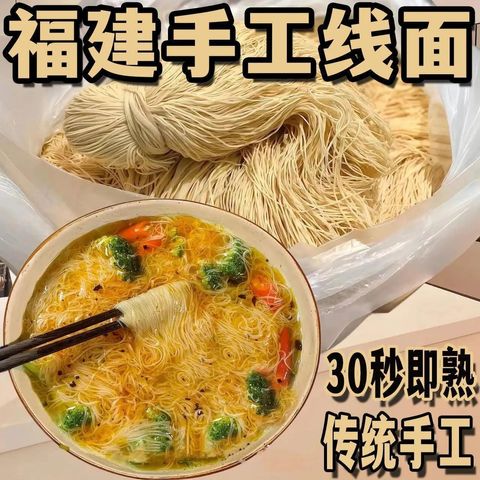 1764313337389--1298814662