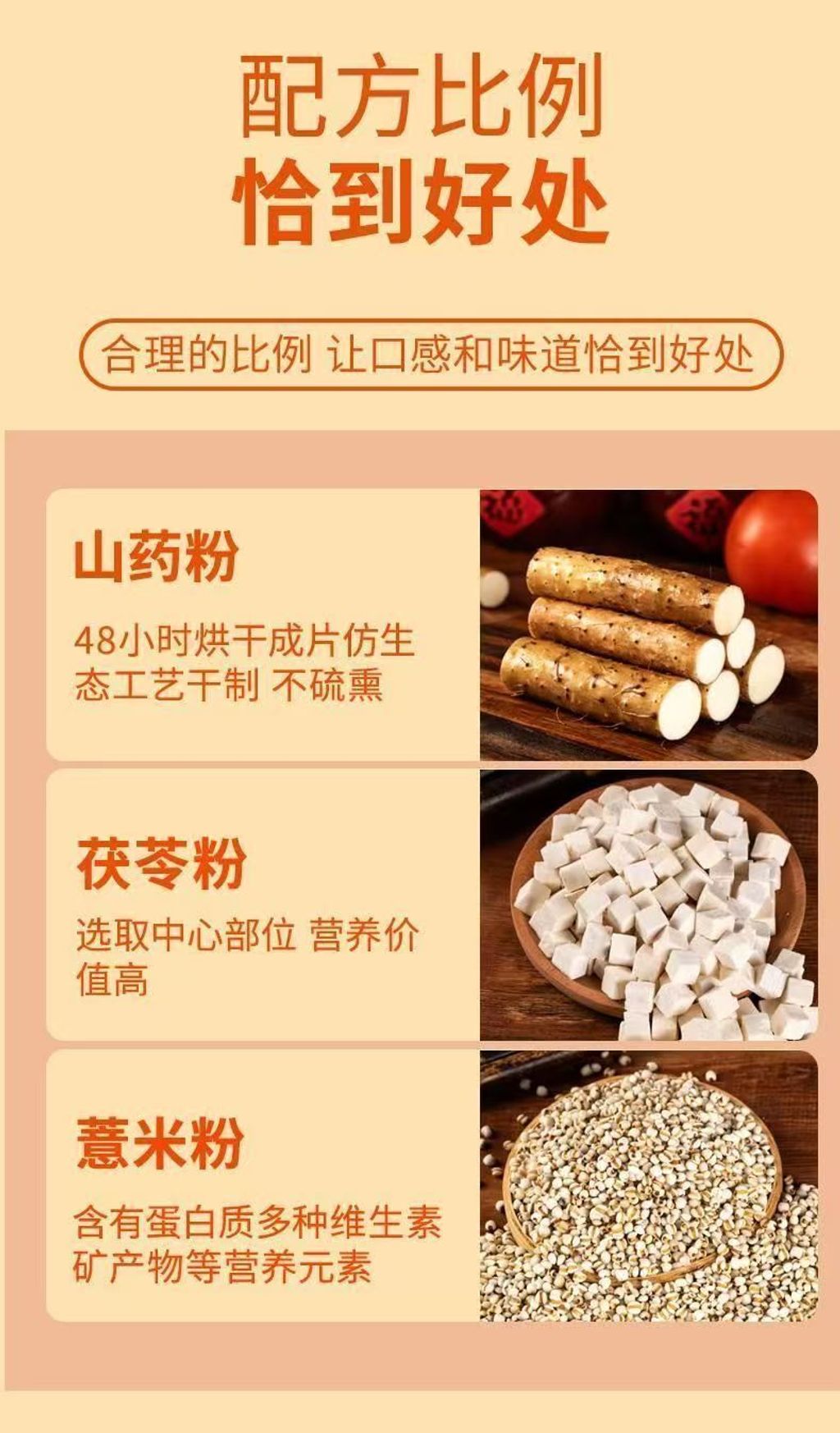 1764315047175--1282356441