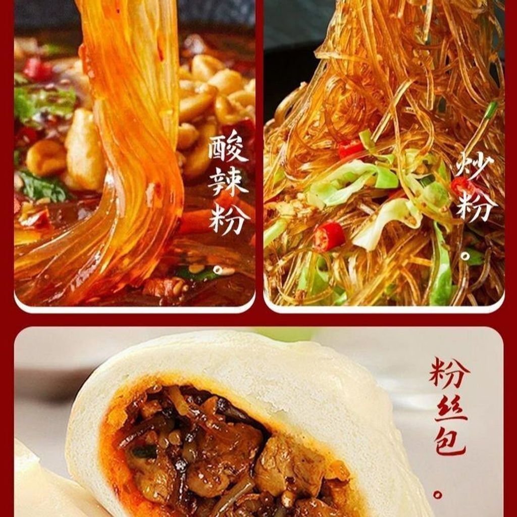 1764331271888-1661953423