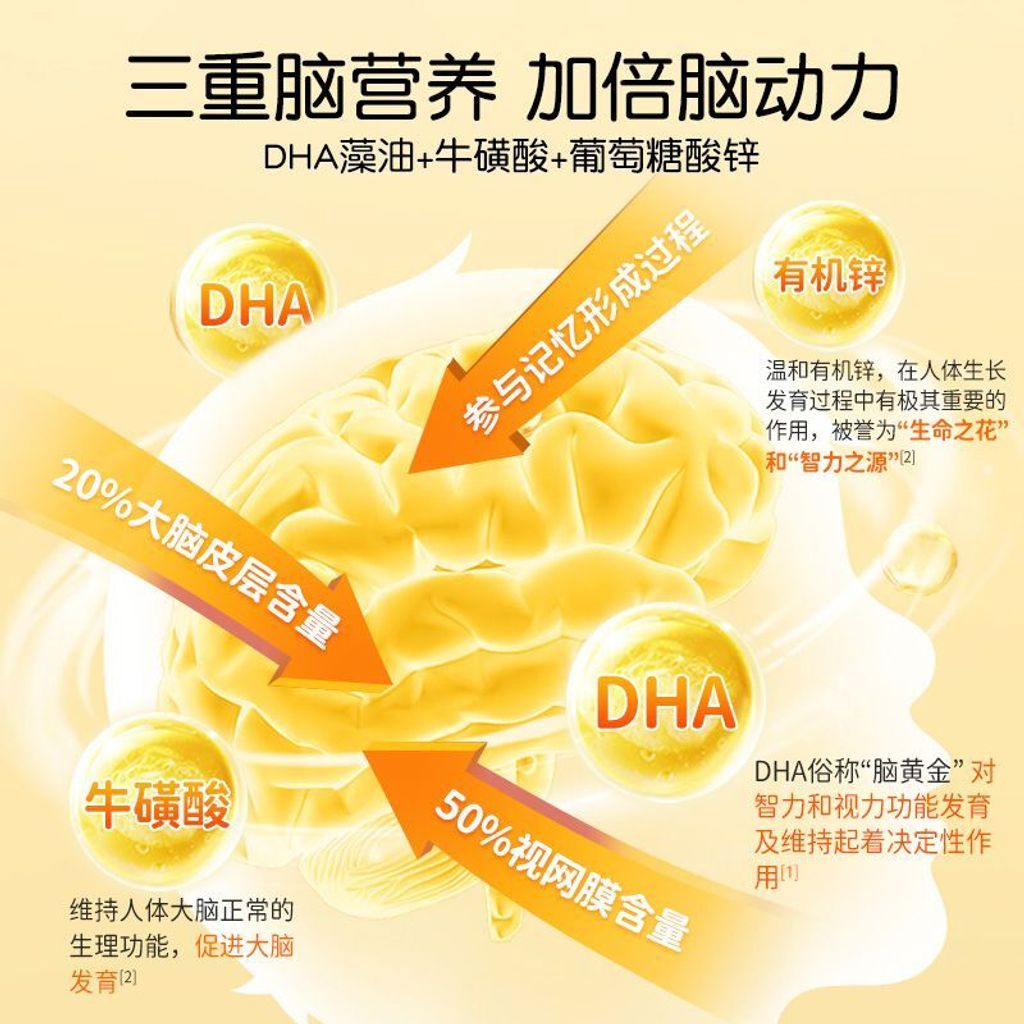 1764408725822--1384100509