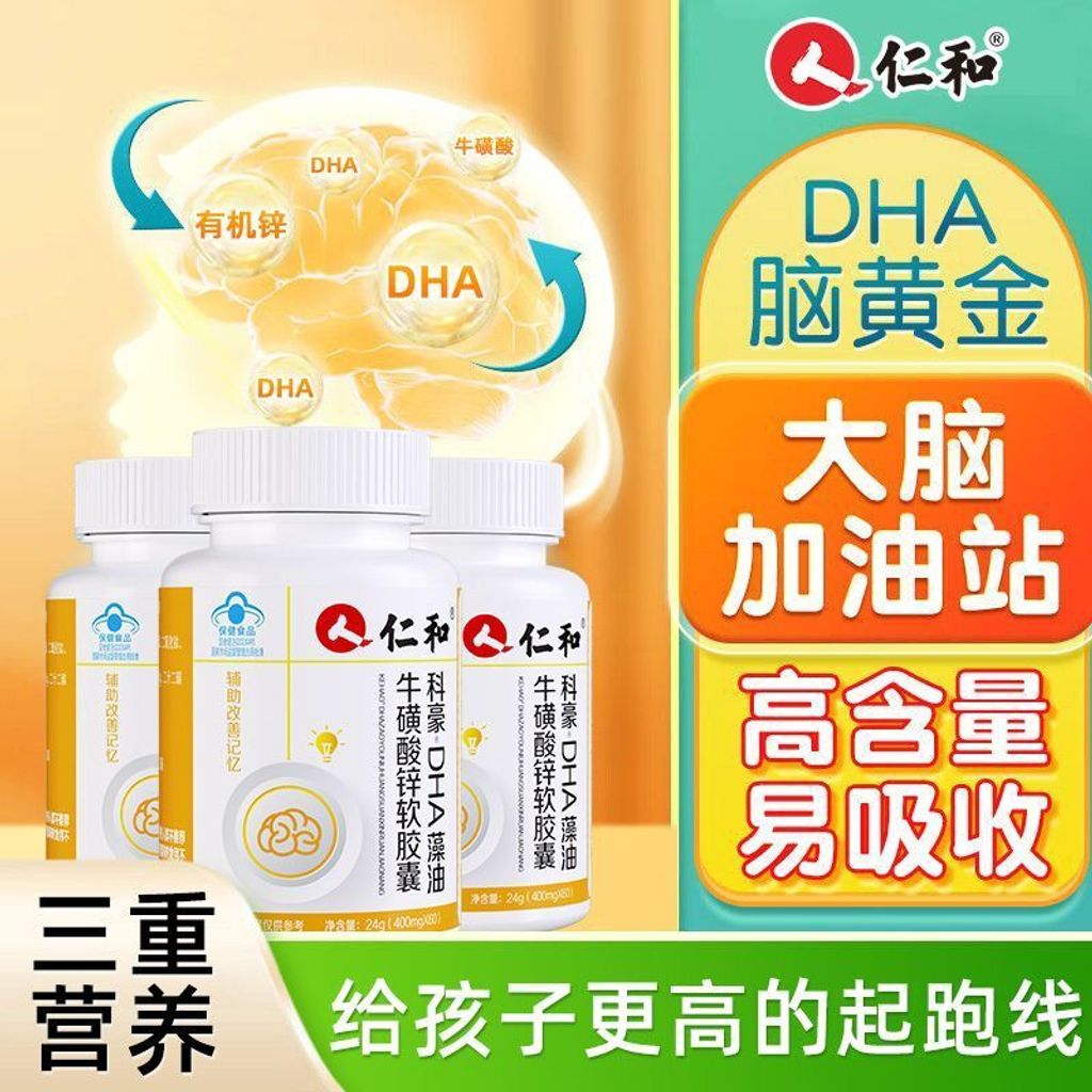 1764408679425--1921604658