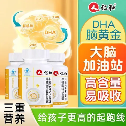 1764408679425--1921604658