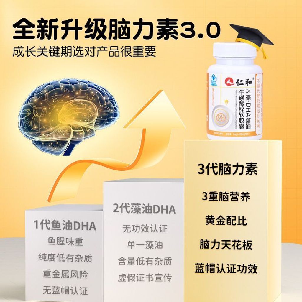 1764408707647--2132329333