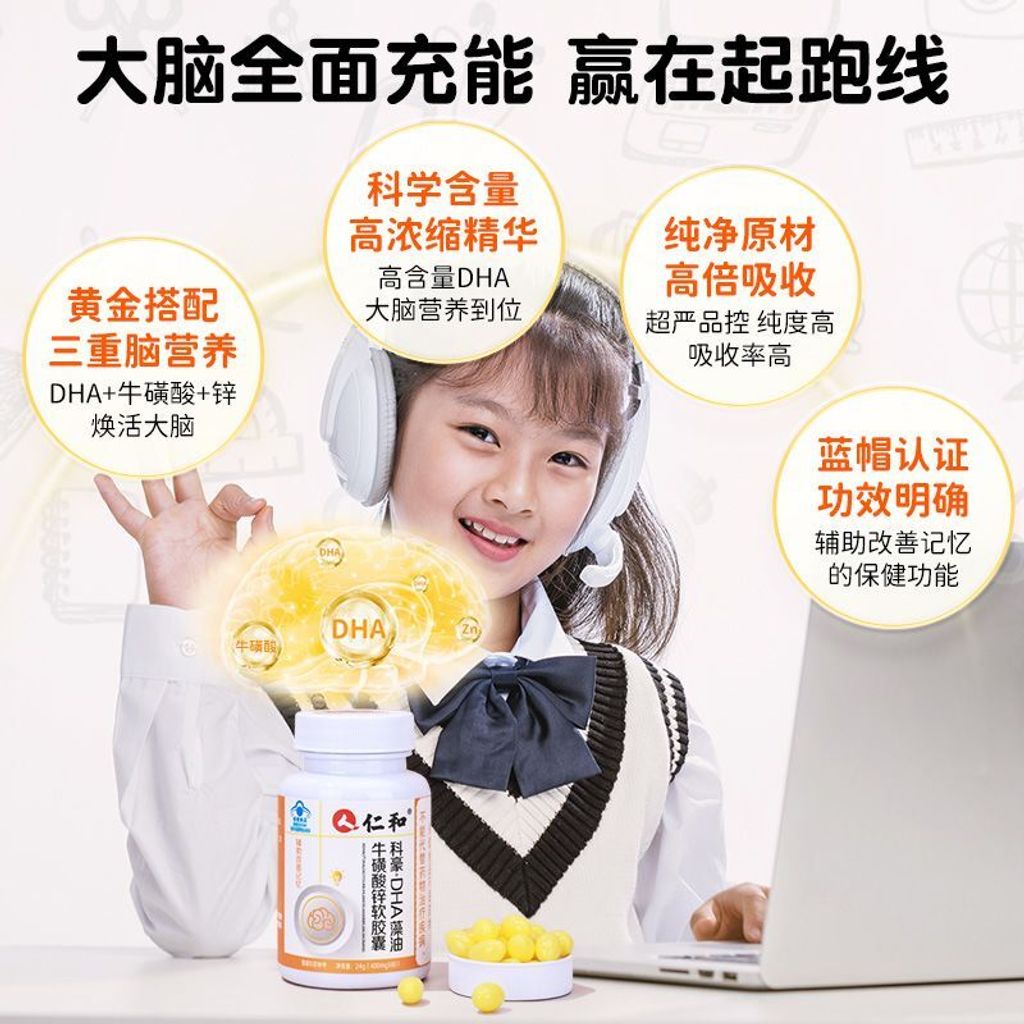 1764408720718-1557234113