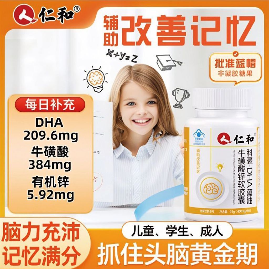 1764408686688-529185151